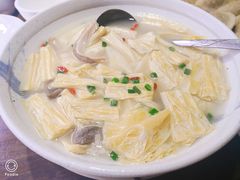 -优之名鹅城