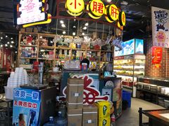 -让签签飞小郡肝串串香(春熙路形象店)