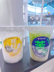 -東田造型