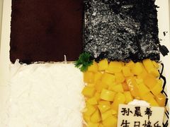 -幸福西饼面包茶饮(车公庙店)