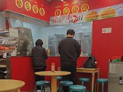 -塔斯汀中国汉堡(徐汇汇京广场店)