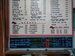 菜单-荔林食店(西华路店)