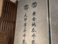-雾鲜(KKMALL店)