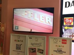 -狐狸和向日葵(北京路店)