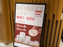 -阿源鱼捞斑鱼火锅·海鲜粥(山景尚宅店)