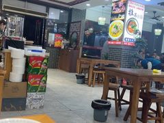 -秦君宝手擀菠菜面(金花路店)