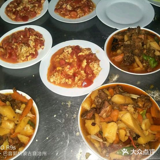 陕氏兰州牛肉面