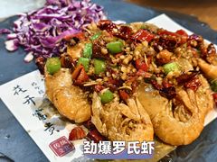 -花溪雨·森林餐厅(石基店)