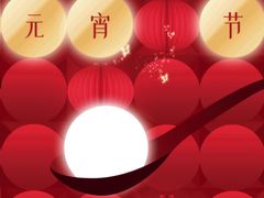 -上海第一八佰伴