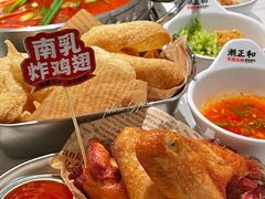 -潮正和潮汕牛肉火锅·老字号(番禺万达店)