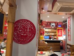 -申记串道(中街店)