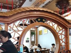 -老雒阳面馆·水席(定鼎门店)