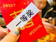 -东门口涮肉·砂锅·烤串(老门东店)