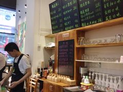 -猫山王创意蛋糕店(东城万达店)