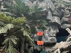 -长春中泰海洋世界