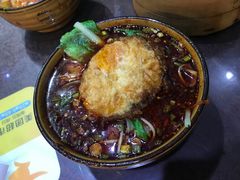 -华兴街煎蛋面(总店)