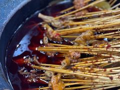 火锅串串-冒椒火辣(太古里店)