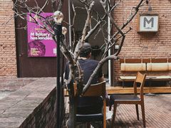 -大酉·M Coffee(北京美术馆店)