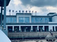 -朱家尖蜈蚣峙码头