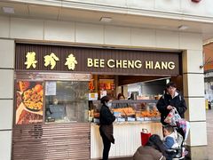 -邵万生食品公司(南京东路店)