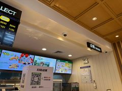-德克士(中心医院店)