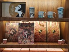 -茶理宜世(东方宝泰店)