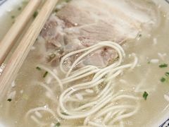 -同得兴面馆.苏式面.三虾面(园区店)
