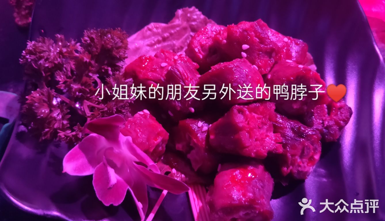 偷溜出来唱歌的宝贝，会不会被抓回去？
