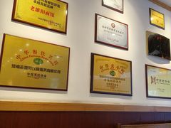 -老雒阳面馆·水席·洛阳菜(王城路店)