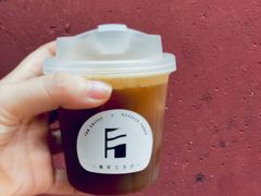 -FUN COFFEE