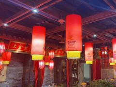 -蜀大侠火锅(森兰花园城店)