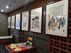 -天兴居(鲜鱼口街店)