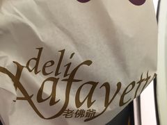 -老佛爷饼店