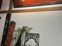 -道南書院·私房菜·早午茶·茶馆