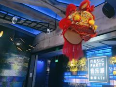 -音乐派KTV(银泰城店)