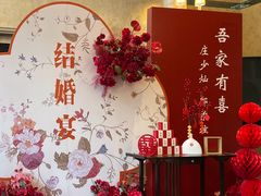 -星河湾半岛酒店-真粤中餐厅