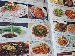 -玉溪清真饭店(前兴路店)