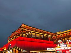 -大唐不夜城