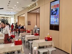 -永旺梦乐城(金银潭店)