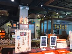 -黄远堂凤梨酥·伴手礼(中山路六店)