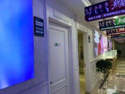 -重庆军科整形美容医院