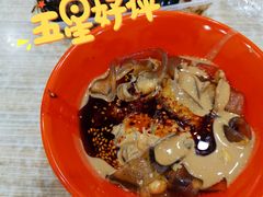 宽粉-屈礼洪