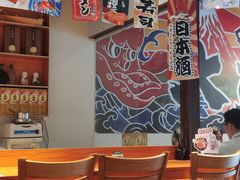 -大鲜生·亚洲菜融合小食堂