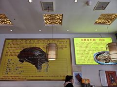 -大圣甲(汉口店)