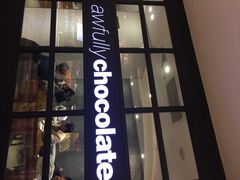 iphone_upload_pic-Awfully Chocolate(来福士广场店)