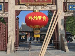 -龙华素斋(龙华路店)