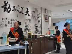 -群乐饭店(滨安路店)