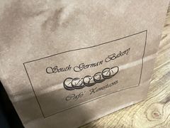 -德南面包房(尚都店)
