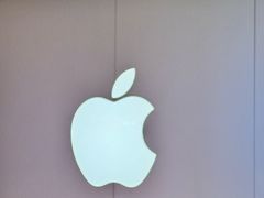 -Apple零售店(深圳益田假日广场店)