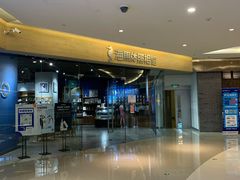 -海马体照相馆(天津世纪都会店)